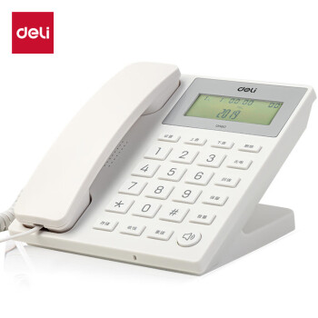 DL 得力工具 deli 得力 电话机座机 固定电话 办公家用 45°倾角 亮度可调 13560白