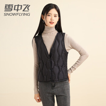 雪中飛 羽絨馬甲女秋冬季短款輕便羽絨服設(shè)計(jì)感小眾內(nèi)搭坎肩背心保暖內(nèi)膽 X20131412F 黑色 170/92A