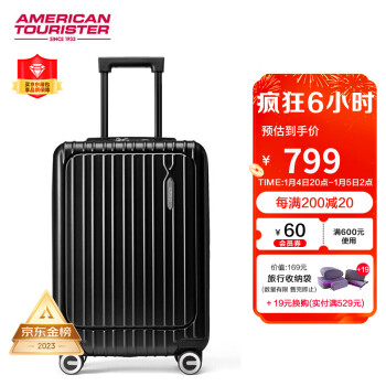 美旅 箱包前开口行李箱男女商务拉杆箱USB充电设计旅行箱20英寸79B*006黑色