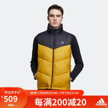 adidas 阿迪达斯 羽绒马甲男装秋冬季运动服保暖背心外套H20778 M