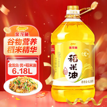 移动端、京东百亿补贴：金龙鱼 食用油 优+稻米油6.18L（新老包装随机发货）