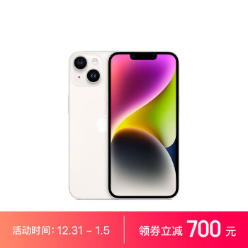 Apple 蘋果 iPhone 14 (A2884) 128GB 星光色