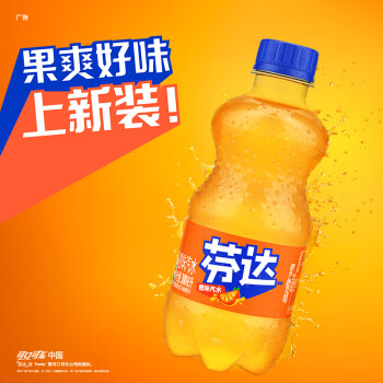 Fanta 芬达 可口可乐（Coca-Cola）芬达 Fanta 橙味汽水碳酸饮料300ml*12瓶 整箱装新老包装随机发货