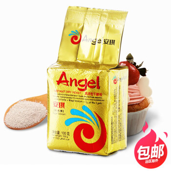 Angel 安琪 金装面包吐司高活性干酵母粉 真空包装烘培原料 100g克