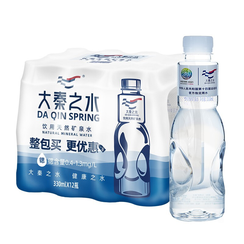 大秦之水 天然弱堿性富鍶礦泉水330ml*12瓶會(huì)議辦公 十四運(yùn)飲用水 11.45元