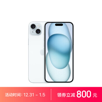 Apple 苹果 iPhone 15 Plus 5G手机 512GB 蓝色