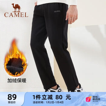 CAMEL 骆驼 加绒直筒卫裤男针织休闲运动裤子 C0W2YL6646-1 黑色 L