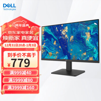 移動端、京東百億補貼：DELL 戴爾 高清顯示屏幕護眼防藍光FHD清晰度辦公電腦顯示器 D2721H 27英寸/HDMI+VGA接口