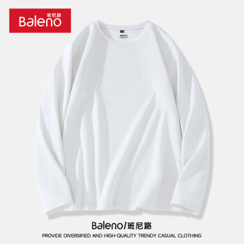 Baleno 班尼路 長袖T恤男秋季潮流基礎(chǔ)款內(nèi)搭男士打底衫寬松透氣純棉男裝上衣