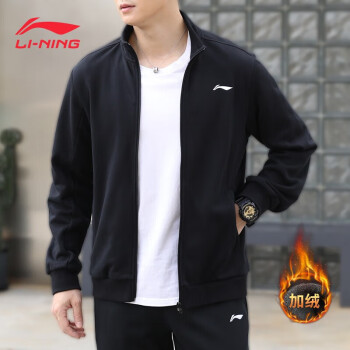 LI-NING 李宁 加绒卫衣男冬季针织外套开衫立领休闲运动服长袖拉链跑步户外上衣