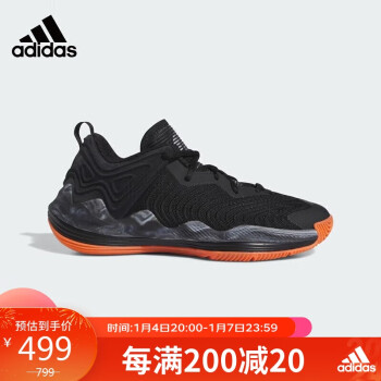 adidas 阿迪达斯 中性篮球系列D ROSE SON OF CHI III篮球鞋IG5559 40码UK6.5码