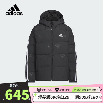 adidas 阿迪达斯 童装冬季男中大童儿童560蓬加厚保暖连帽羽绒服外套IN6540 152cm