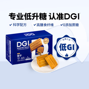 DGI 低GI 无添加蔗糖 粗粮饼干 原味 180g