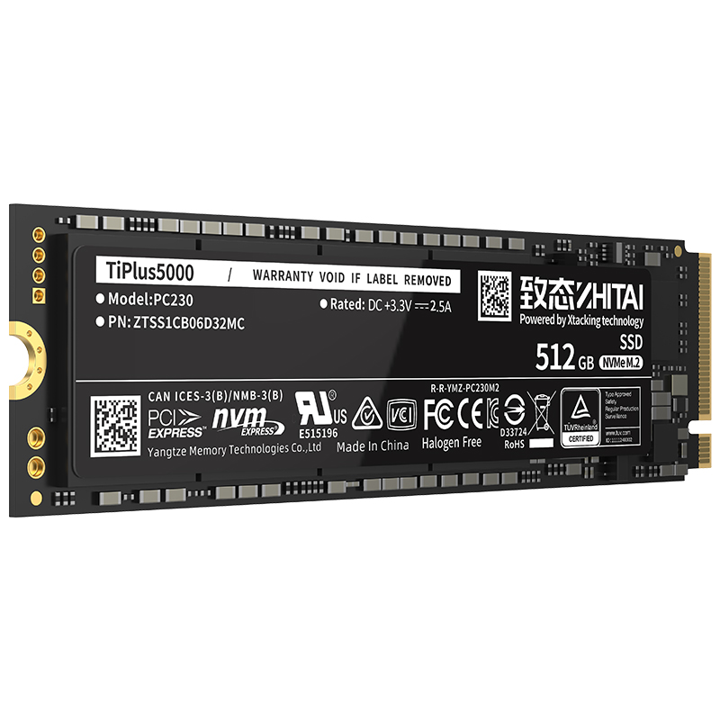 ZHITAI 致态 TiPlus5000 NVMe M.2 SSD固态硬盘 512GB（PCI-E 3.0） 319元