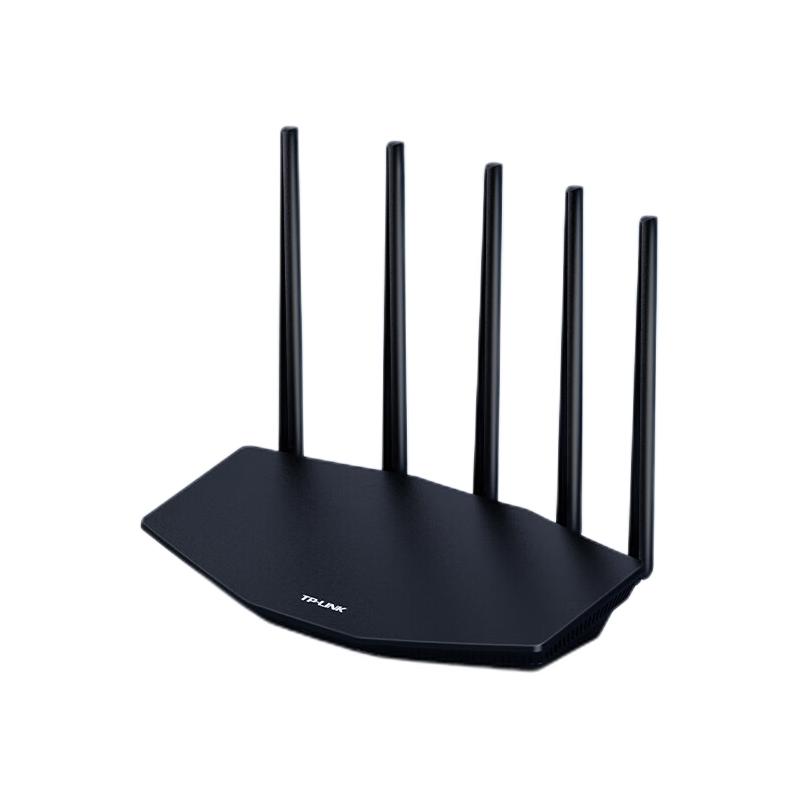 13日20点：TP-LINK 普联 7DR5130 BE5100 双频千兆路由器 WiFi 7 279元