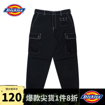 Dickies 帝客 拼接多袋脚口橡筋斜纹慢跑裤男士秋季休闲裤DK009455 黑色 28