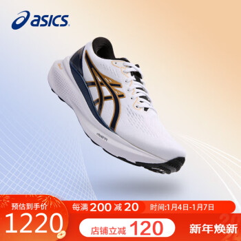 ASICS 亚瑟士 男鞋跑步鞋GEL-KAYANO 30 ANNIVERSARY稳定支撑运动鞋1011B764