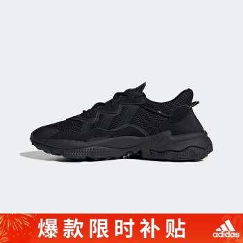 adidas ORIGINALS Ozweego 中性休闲运动鞋 EE6999 黑色 42