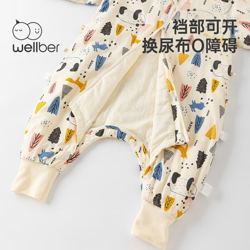 Wellber 威爾貝魯 嬰兒純棉分腿睡袋 保暖厚款 熊貓森林 99元（雙重優(yōu)惠）