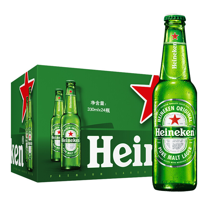 喜力 Heineken/喜力 黄啤经典啤酒 330ml*24瓶 券后99元