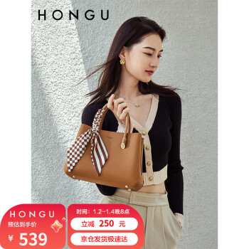 HONGU 红谷 女包单肩包女手提包女士包包