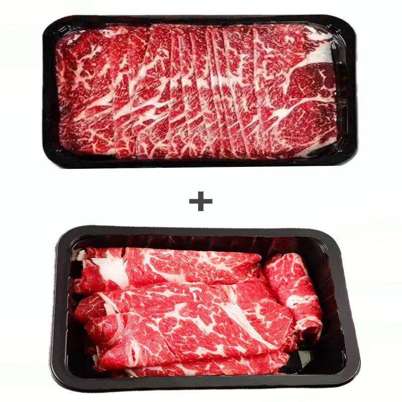 澳洲进口M5原切牛肉卷250g＊4盒+ M5牛肉片200g＊5盒 各2斤 券后80元