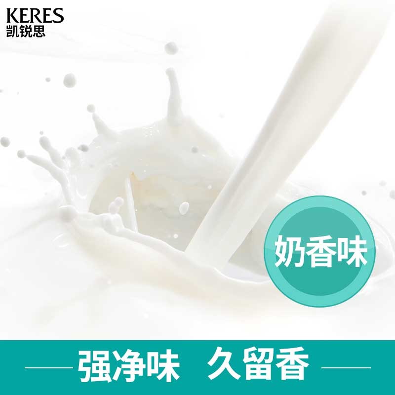 KERES 凯锐思 混合猫砂 2mm豆腐猫砂膨润土 10kg 69.9元