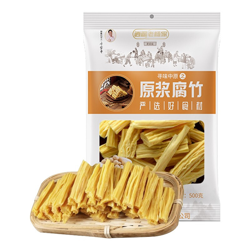 逍遙老楊家 頭層腐竹非轉(zhuǎn)基因大豆制作 精裝腐竹500g 11.4元（需買2件，需用券）