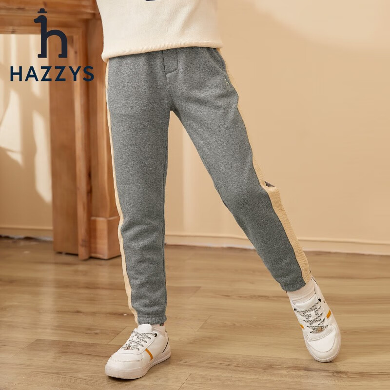 HAZZYS 哈吉斯 冬季厚实一体绒男童长裤 券后149元