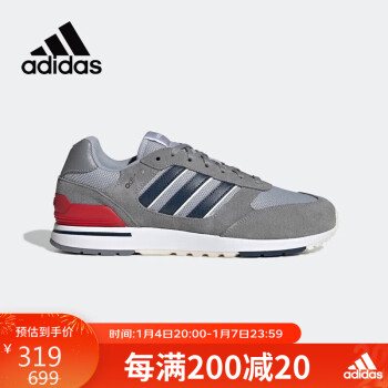 adidas 阿迪达斯 Neo男鞋运动健身时尚舒适耐磨低帮休闲鞋GV7305