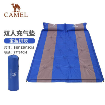 CAMEL 骆驼 户外帐篷气垫单双人自动充气垫防潮垫加厚帐篷睡垫便携野餐垫 A8W05002 宝蓝拼灰