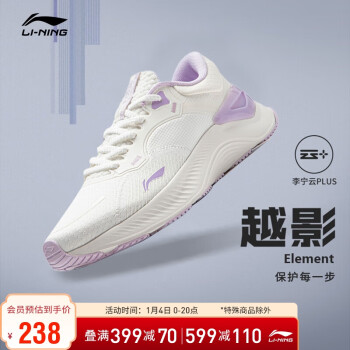 移动端：LI-NING 李宁 跑鞋 ARHT060-1 38