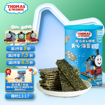 THOMAS & FRIENDS 婴幼儿夹心海苔 芝麻味 40g