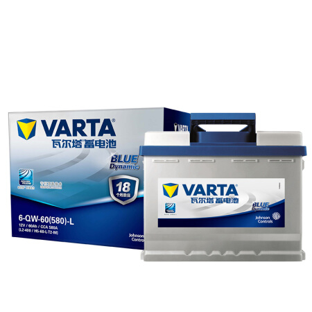 VARTA 瓦尔塔 汽车电瓶蓄电池蓝标L2-400 12V 券后333元