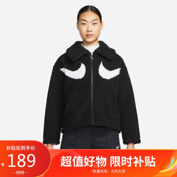 NIKE 耐克 女子全长拉链开襟夹克 NIKE SPORTSWEAR SWOOSH DD5621 DD5621-816 XL M DD5621-010