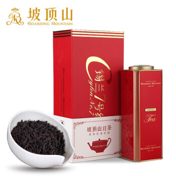 BOARDING MOUNTAIN 坡頂山 紅茶錫蘭7號(hào)禮盒裝斯里蘭卡進(jìn)口茶葉濃香型200g商務(wù)節(jié)日送禮茶