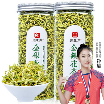 印象堂 茶叶 花草茶礼品 金银花茶 2022花茶新花凉茶50g一罐装