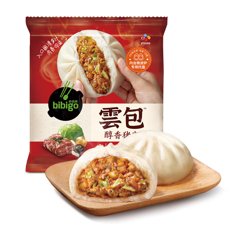 bibigo 必品阁 雲包醇香猪肉 320g（任选8件） 8.11元（需买5件，需用券）