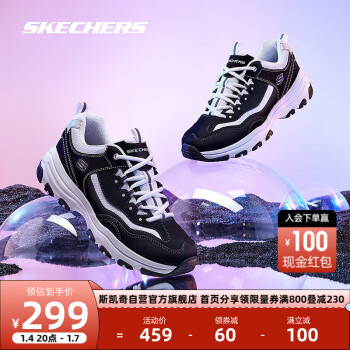 SKECHERS 斯凯奇 D'LITES系列 I-Conik 女子休闲运动鞋 88888250/BKW 黑色/白色 36