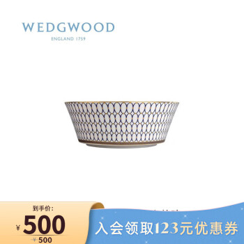 WEDGWOOD 威基伍德金粉年华谷物/色拉碗骨瓷碗欧式礼盒5C102102214