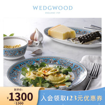 WEDGWOOD 威基伍德丝绸之路韩式碗饭碗骨瓷餐具家用礼盒50102604273