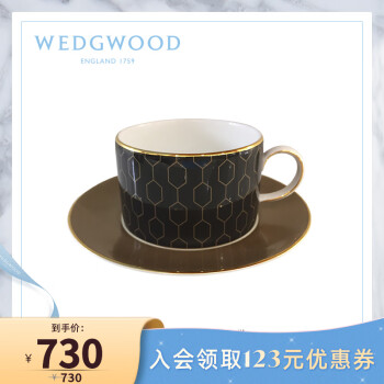 WEDGWOOD 威基伍德艾瑞斯菱形杯碟2件组骨瓷咖啡茶杯碟礼盒40015241