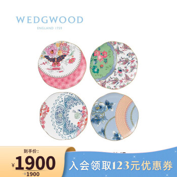 WEDGWOOD 威基伍德花間舞蝶20cm盤四件組骨瓷餐盤禮盒5C107800053 花間舞蝶20cm盤四件組