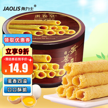 JAOLIS 角力士 蛋卷皇 原味 208g