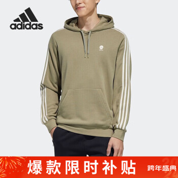 adidas 阿迪达斯 Neo男子春秋宽松运动休闲套头卫衣HD4673 A/XL