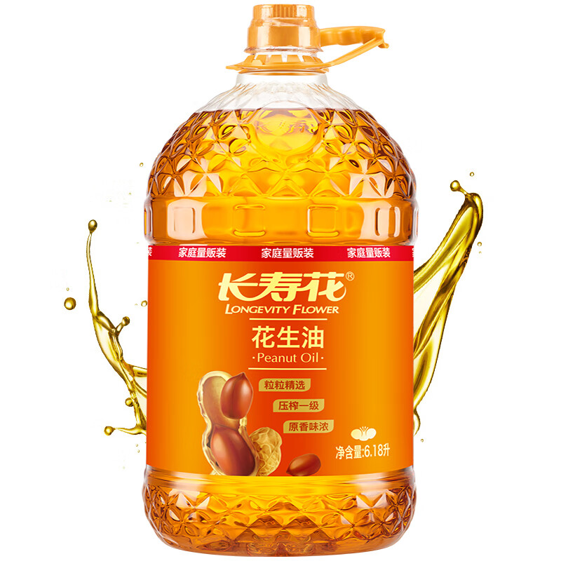 京东百亿补贴:长寿花 花生油6.18L 食用油 压榨一级 109.90元包邮