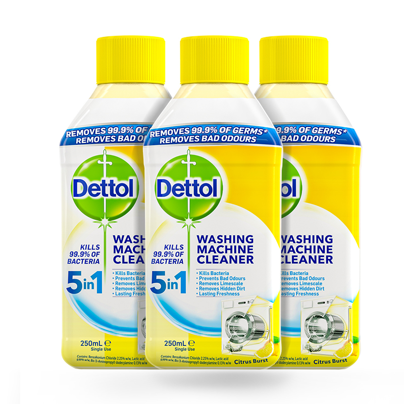 Dettol 滴露 洗衣機(jī)清潔除菌液 檸檬清新 250ml 24.9元