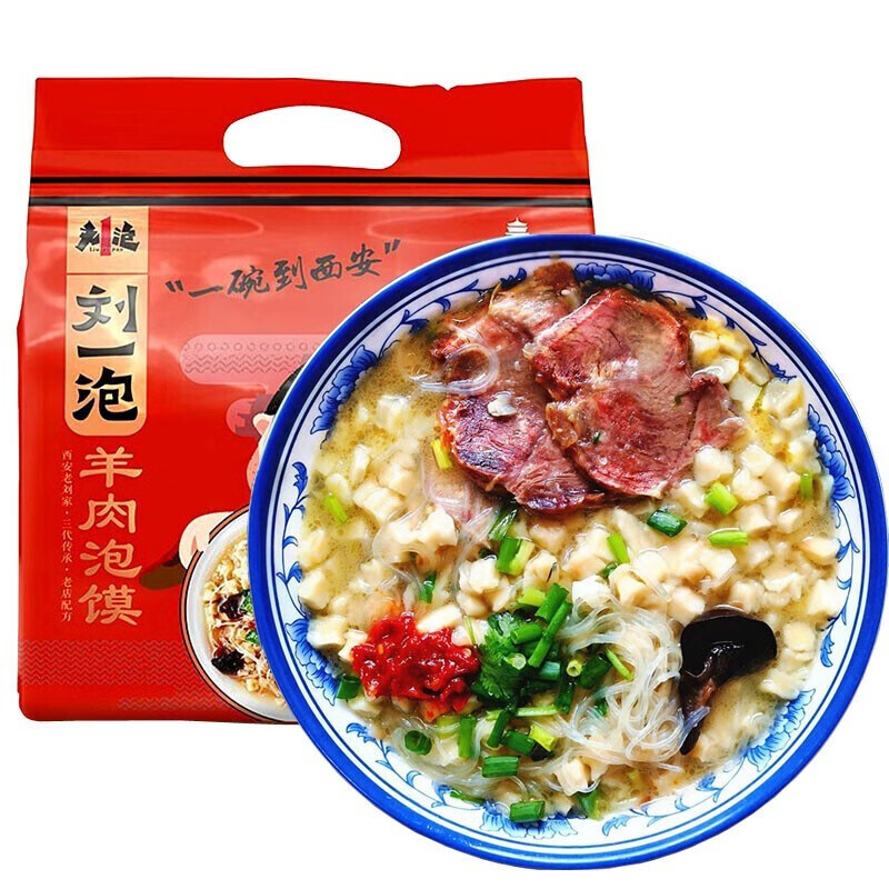 劉一泡 羊肉泡饃 920g 券后22.9元