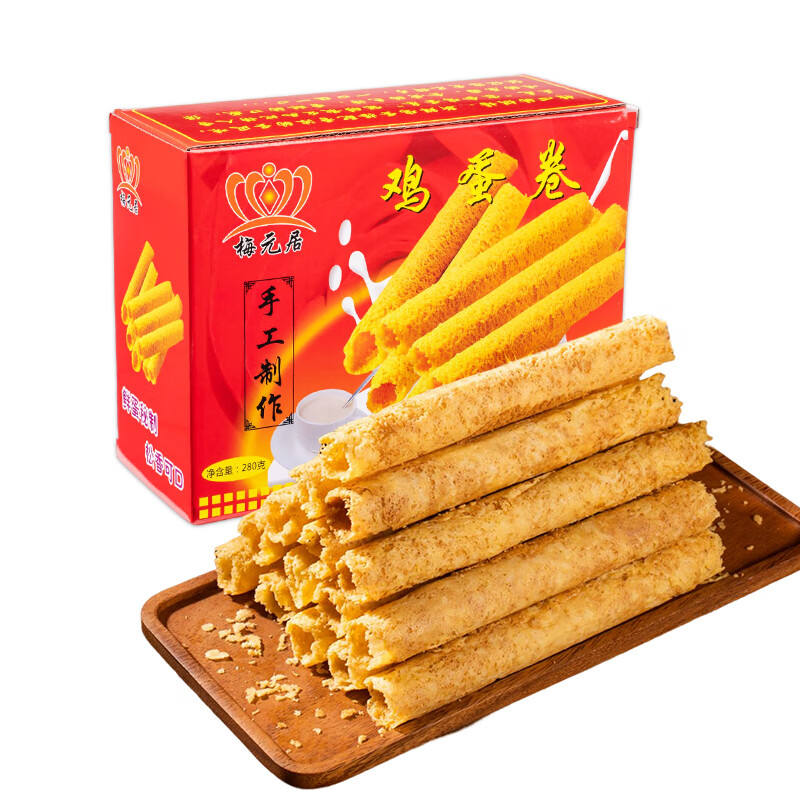 plus會(huì)員：梅元居 原味雞蛋卷紙盒裝 280g*1盒 12.4元（需買2件，需用券）