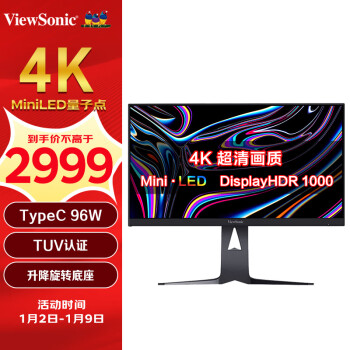 ViewSonic 优派 VX2781-4K-mhdu 27英寸 IPS 显示器